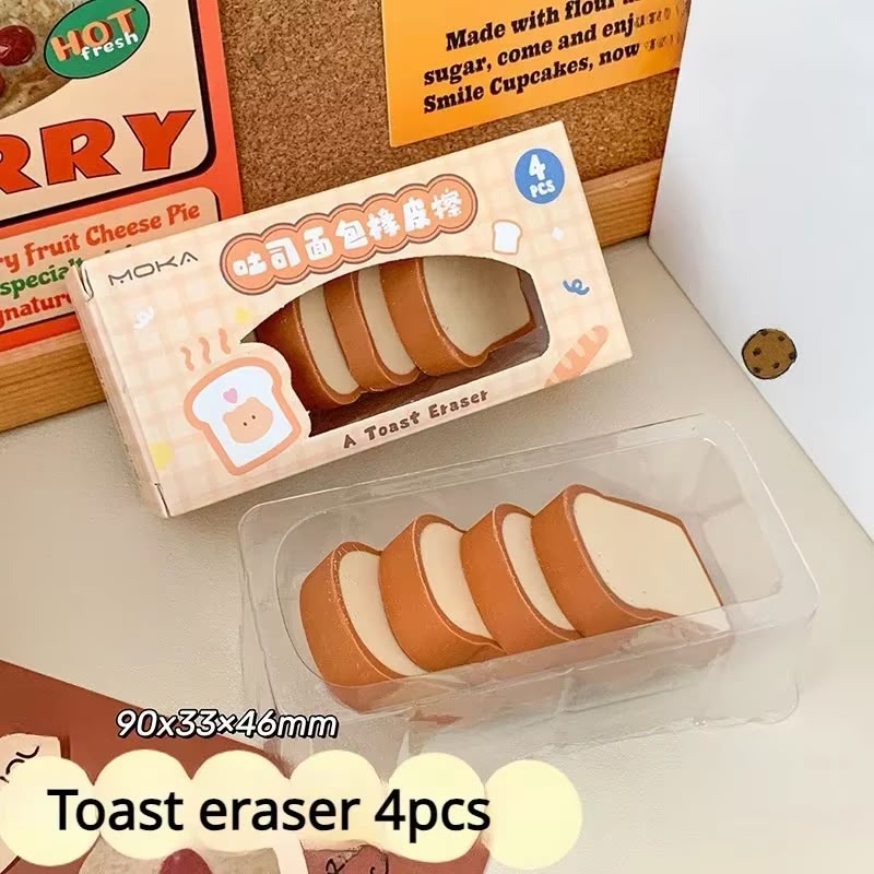 Erasers